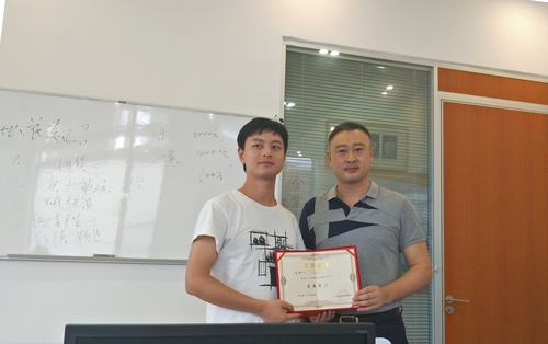 590705e17c79ee577341d8b38425df0b_WPS图片.jpg