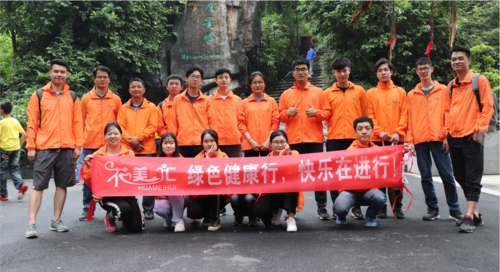 微信截图_20190703110934.png